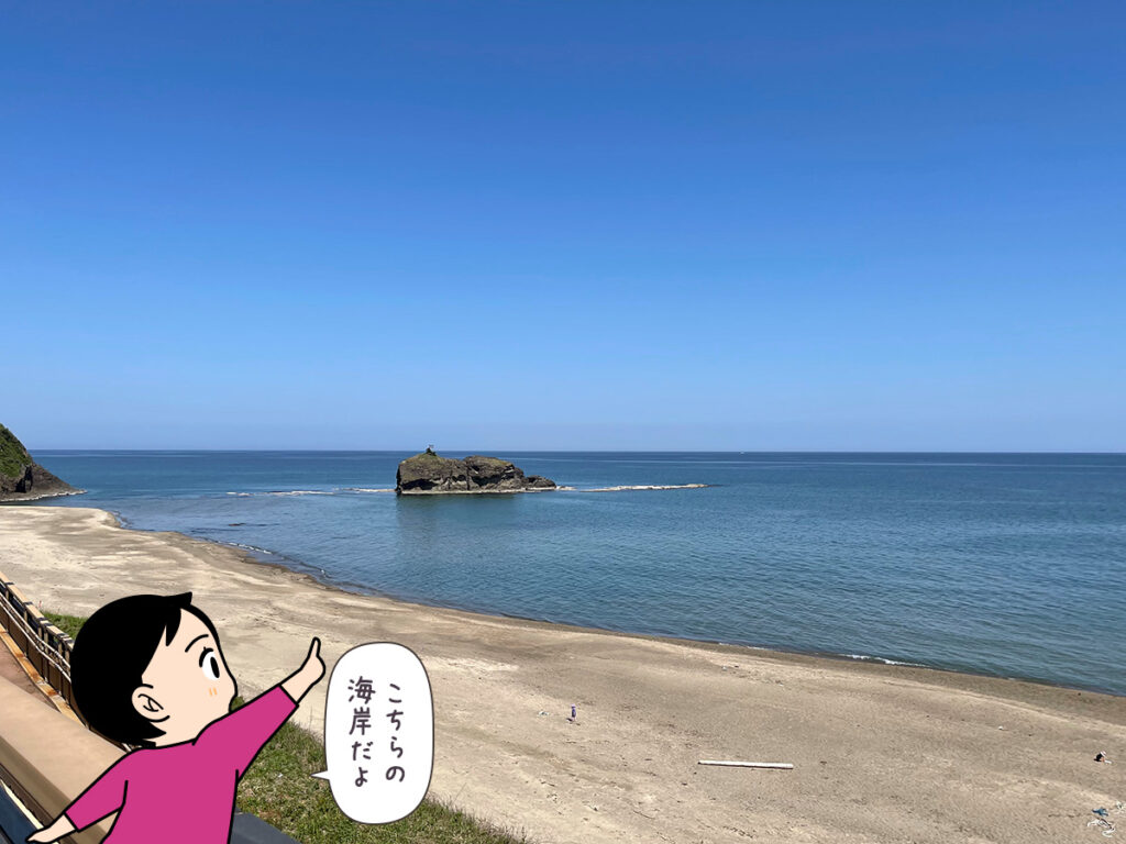 白兎海岸の写真とイラスト