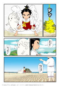 稲佐の浜に降り立ったタケミカヅチとそれを迎える大国主の古事記漫画とイラスト