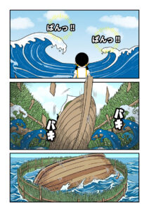 天の逆手を打ち、舟をひっくり返して青柴垣をはえさせた事代主（コトシロヌシ）の古事記漫画とイラスト