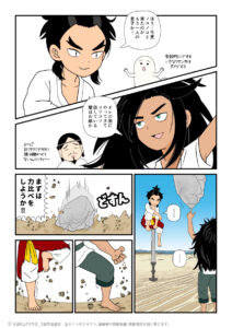 タケミカヅチとタケミナカタが対面する古事記漫画とイラスト