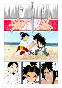 氷の剣を離し、再び素手で組み合うタケミカヅチとタケミナカタの古事記マンガとイラスト