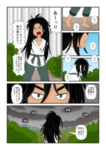 国譲りの組み合いに負け、タケミカヅチから逃げるタケミナカタの古事記マンガとイラスト